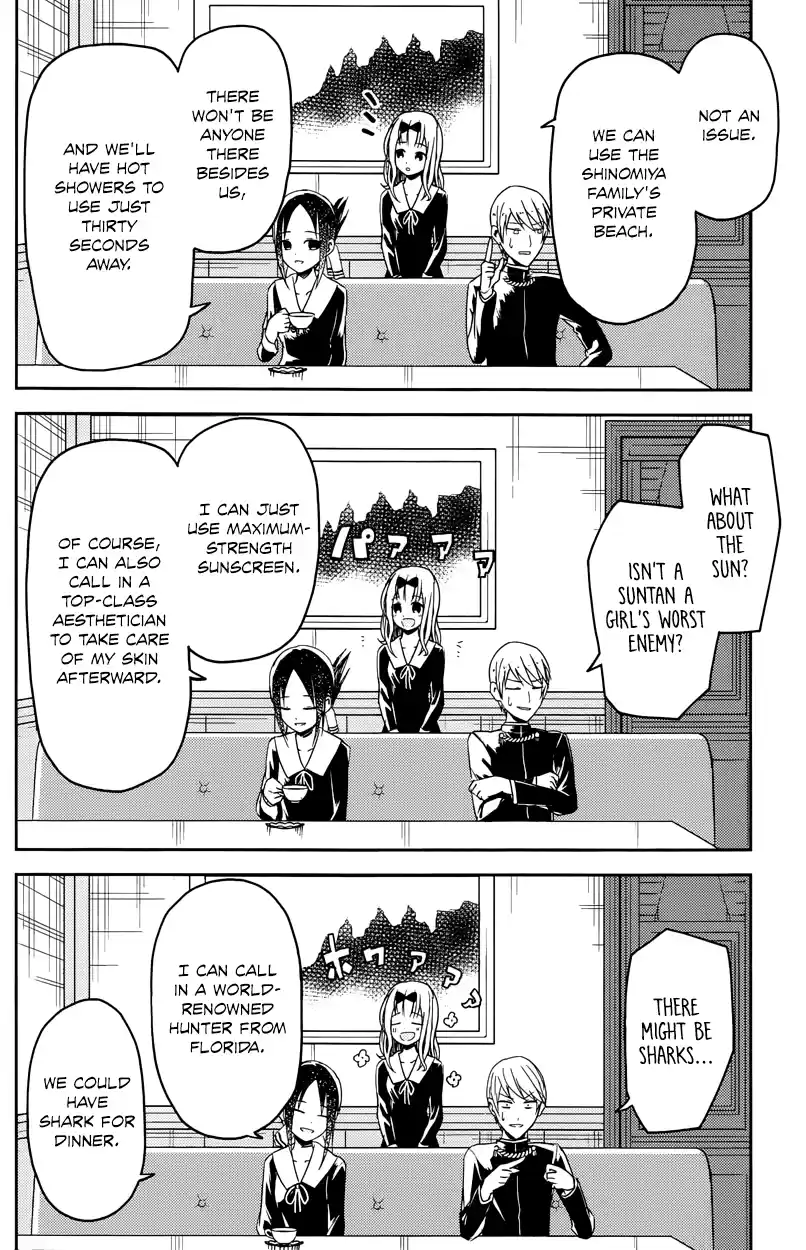 Kaguya Wants to be Confessed To: The Geniuses' War of Love and Brains Vol.1 Ch.7