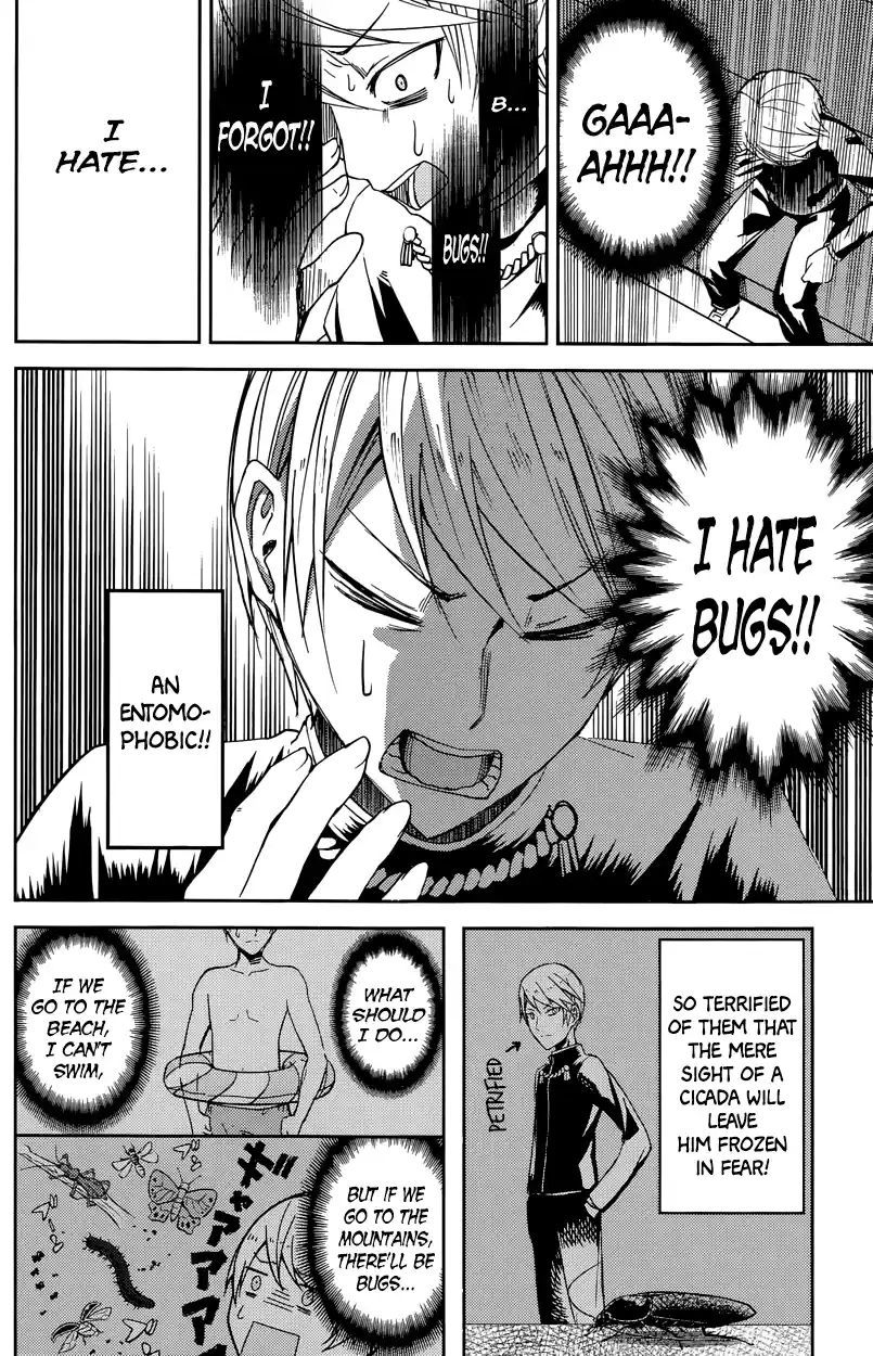 Kaguya Wants to be Confessed To: The Geniuses' War of Love and Brains Vol.1 Ch.7