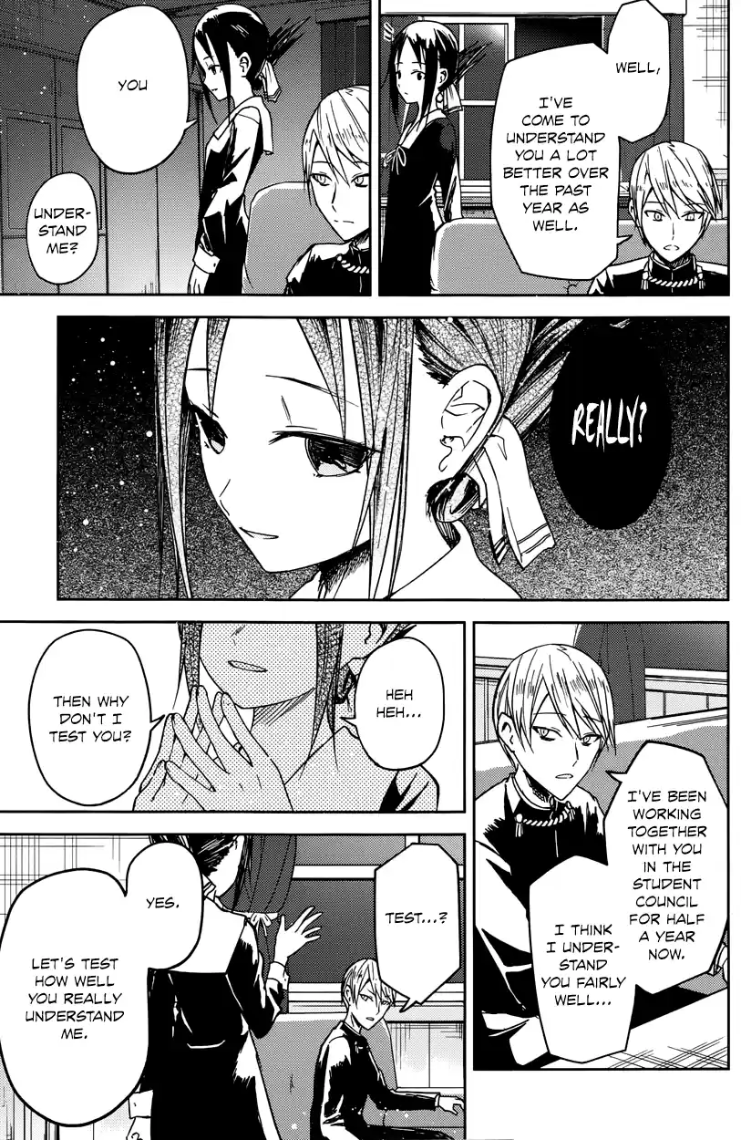 Kaguya Wants to be Confessed To: The Geniuses' War of Love and Brains Vol.1 Ch.8