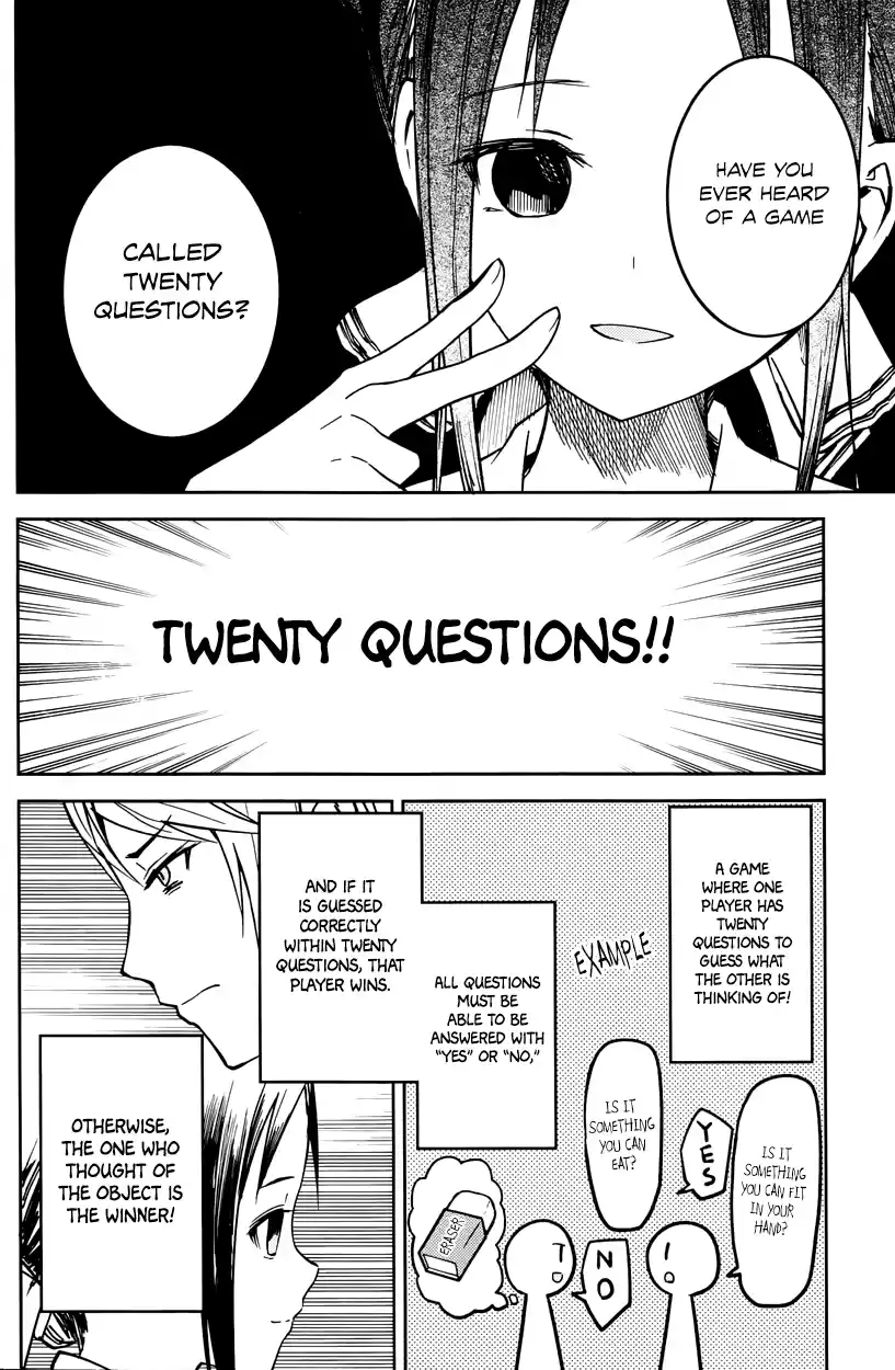 Kaguya Wants to be Confessed To: The Geniuses' War of Love and Brains Vol.1 Ch.8