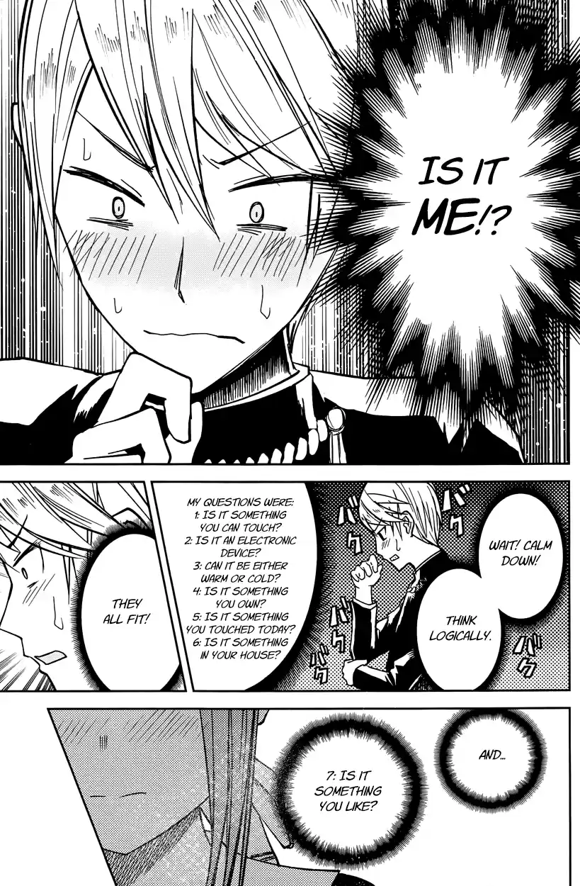 Kaguya Wants to be Confessed To: The Geniuses' War of Love and Brains Vol.1 Ch.8