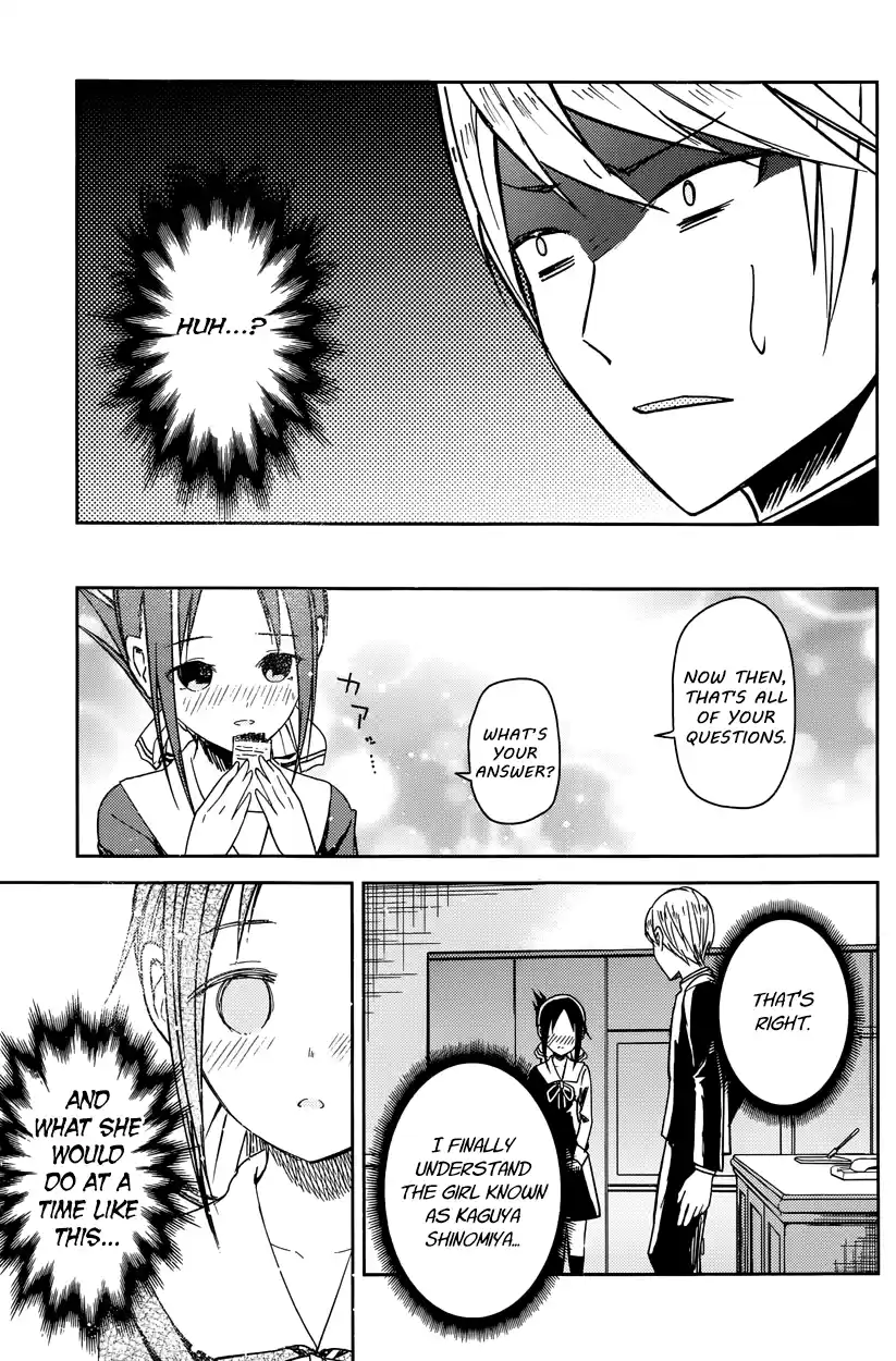 Kaguya Wants to be Confessed To: The Geniuses' War of Love and Brains Vol.1 Ch.8