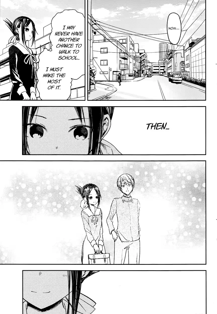 Kaguya Wants to be Confessed To: The Geniuses' War of Love and Brains Vol.1 Ch.9