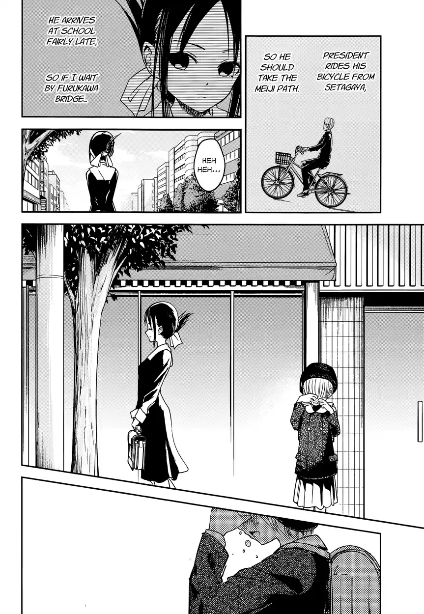 Kaguya Wants to be Confessed To: The Geniuses' War of Love and Brains Vol.1 Ch.9