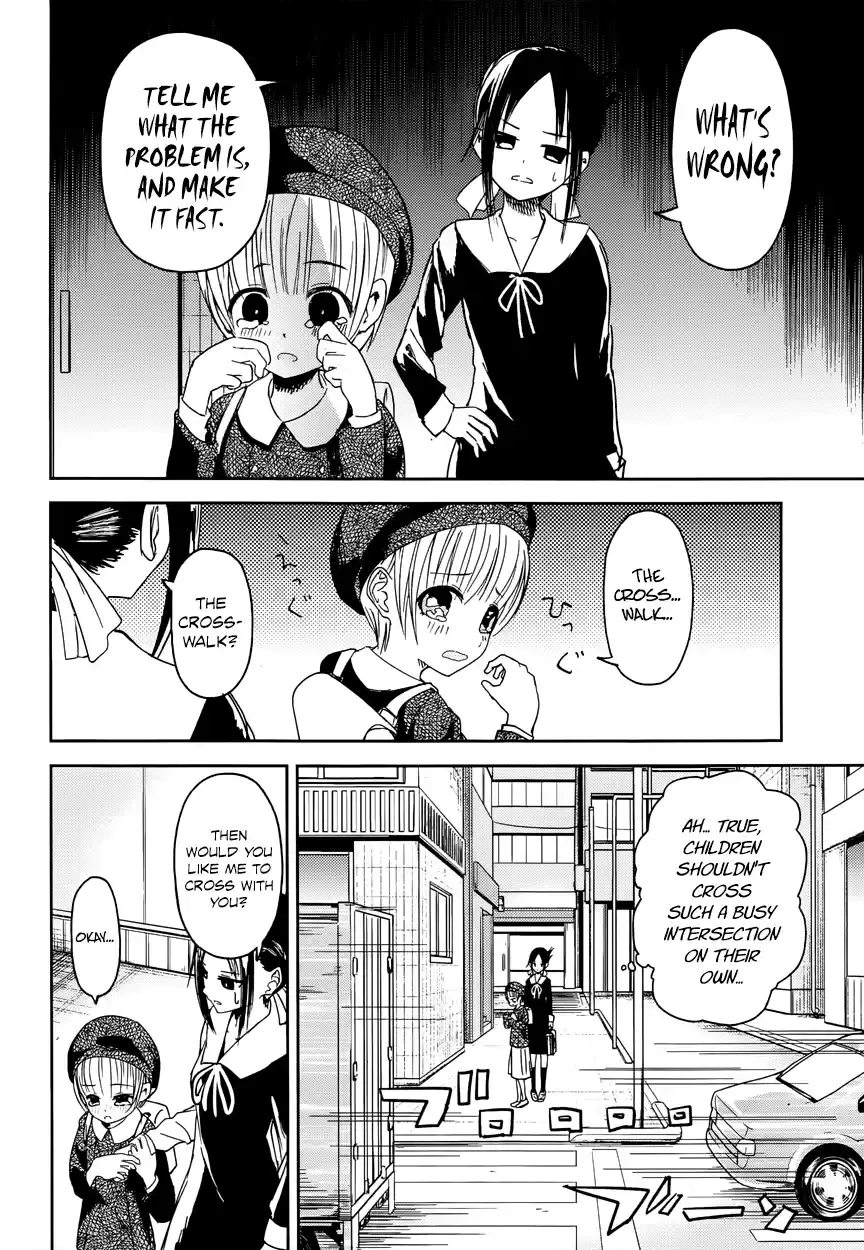 Kaguya Wants to be Confessed To: The Geniuses' War of Love and Brains Vol.1 Ch.9