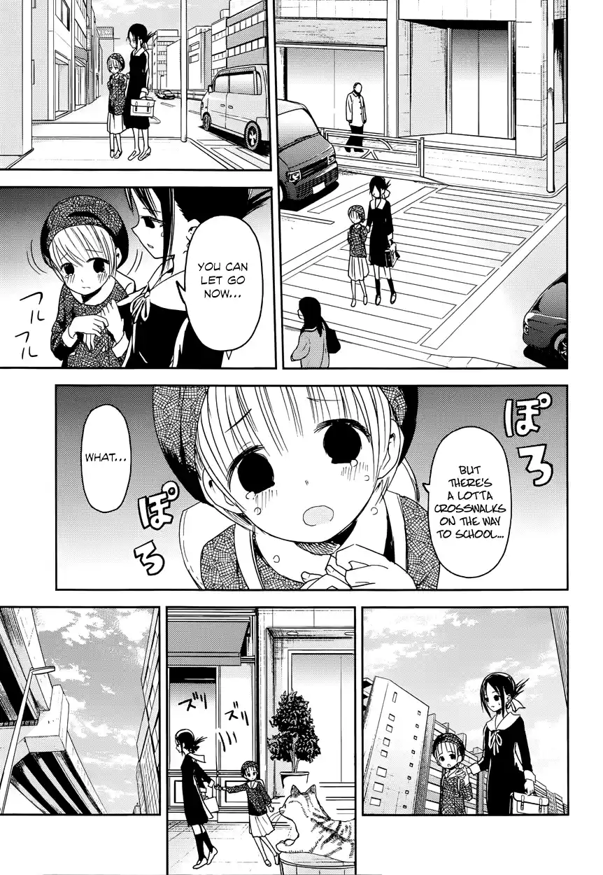 Kaguya Wants to be Confessed To: The Geniuses' War of Love and Brains Vol.1 Ch.9