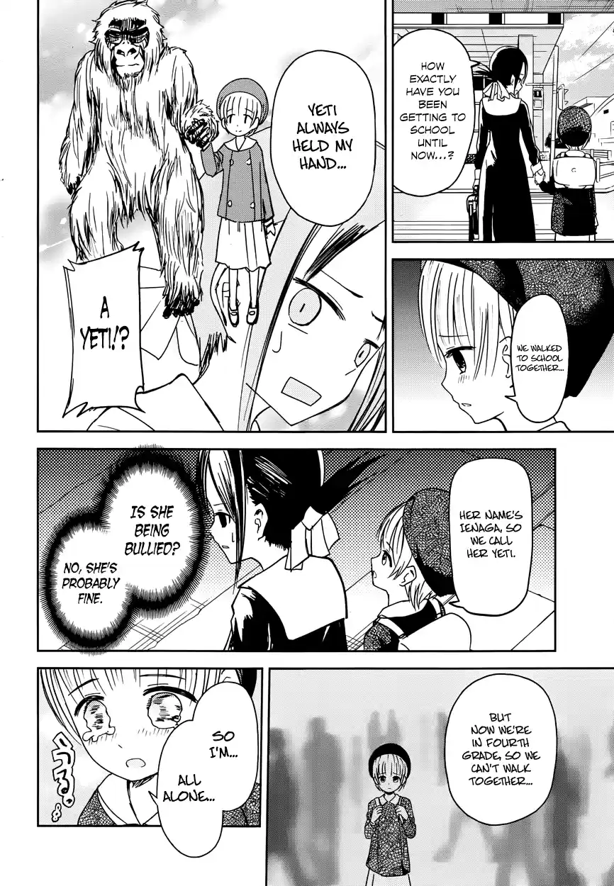 Kaguya Wants to be Confessed To: The Geniuses' War of Love and Brains Vol.1 Ch.9