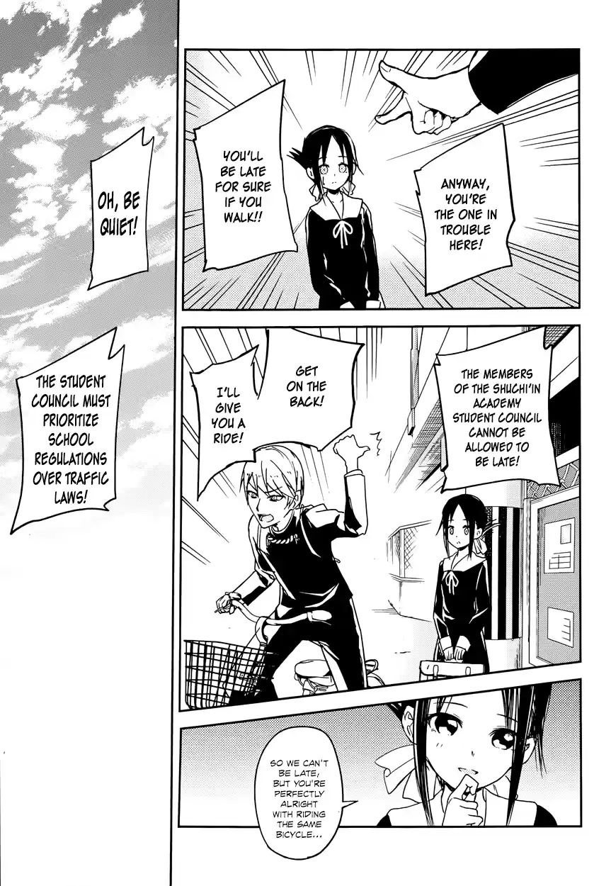 Kaguya Wants to be Confessed To: The Geniuses' War of Love and Brains Vol.1 Ch.9