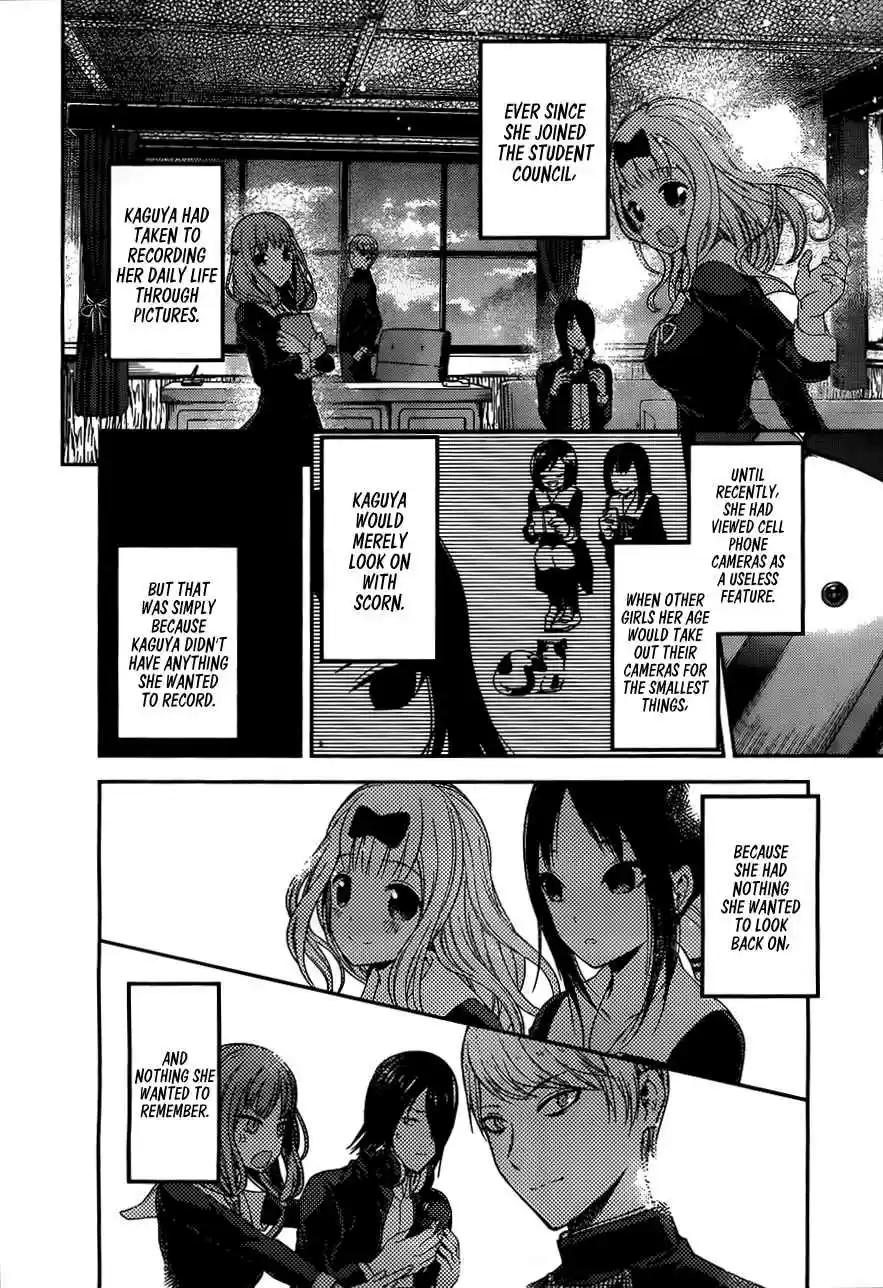 Kaguya Wants to be Confessed To: The Geniuses' War of Love and Brains Vol.10 Ch.100