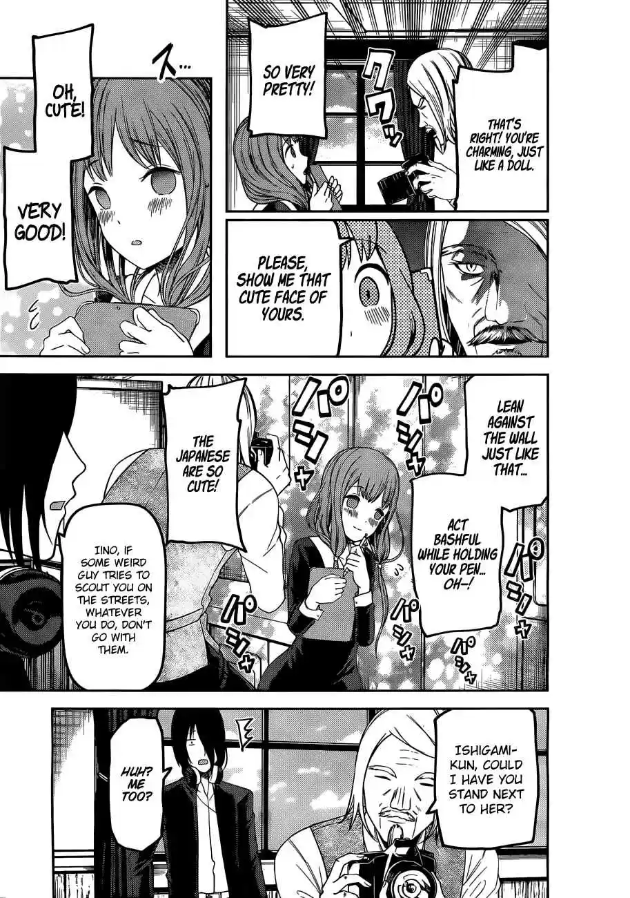 Kaguya Wants to be Confessed To: The Geniuses' War of Love and Brains Vol.10 Ch.100