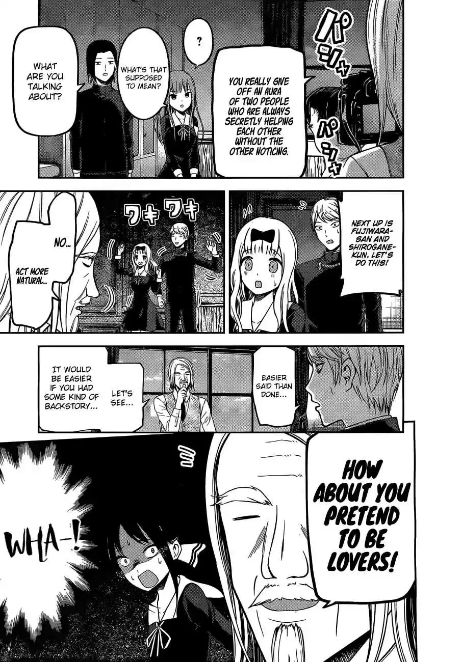 Kaguya Wants to be Confessed To: The Geniuses' War of Love and Brains Vol.10 Ch.100