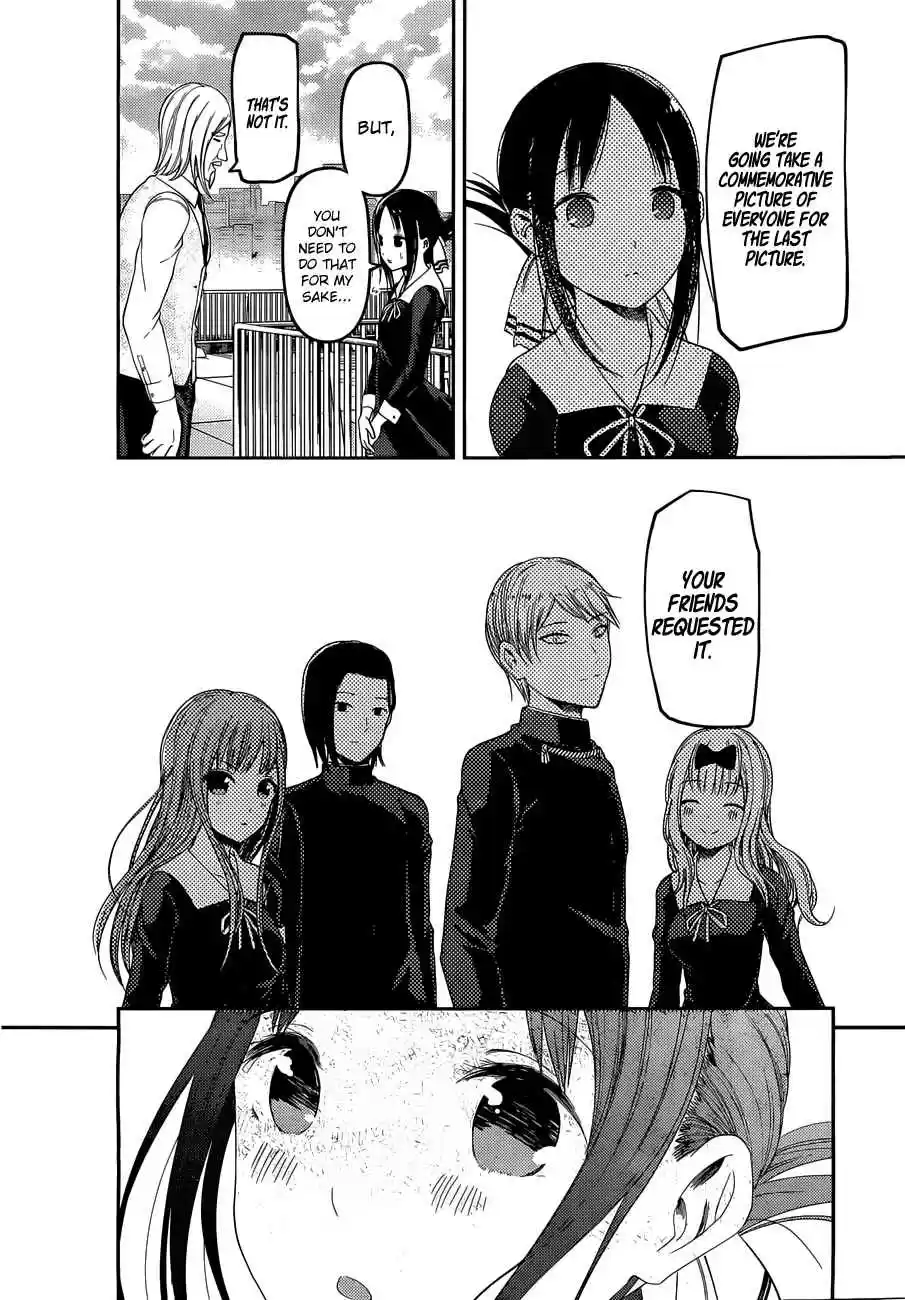 Kaguya Wants to be Confessed To: The Geniuses' War of Love and Brains Vol.10 Ch.100
