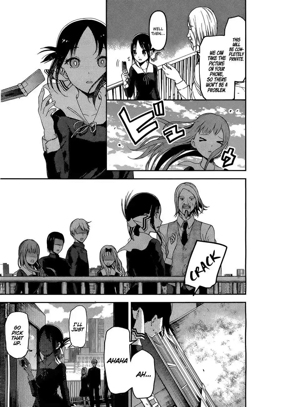 Kaguya Wants to be Confessed To: The Geniuses' War of Love and Brains Vol.10 Ch.100