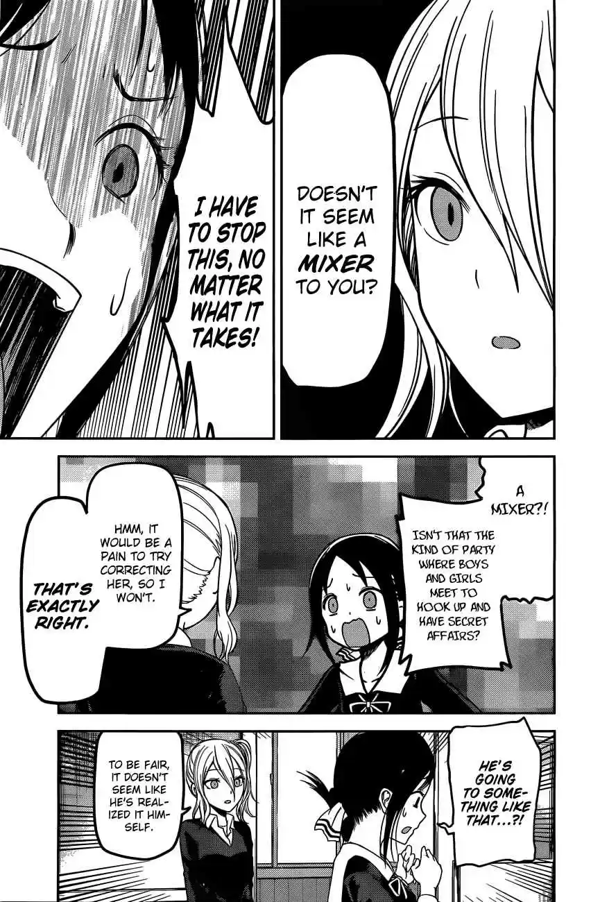 Kaguya Wants to be Confessed To: The Geniuses' War of Love and Brains Vol.10 Ch.93