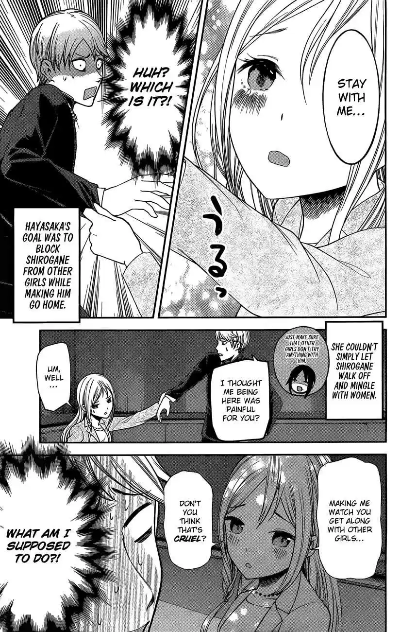 Kaguya Wants to be Confessed To: The Geniuses' War of Love and Brains Vol.10 Ch.93