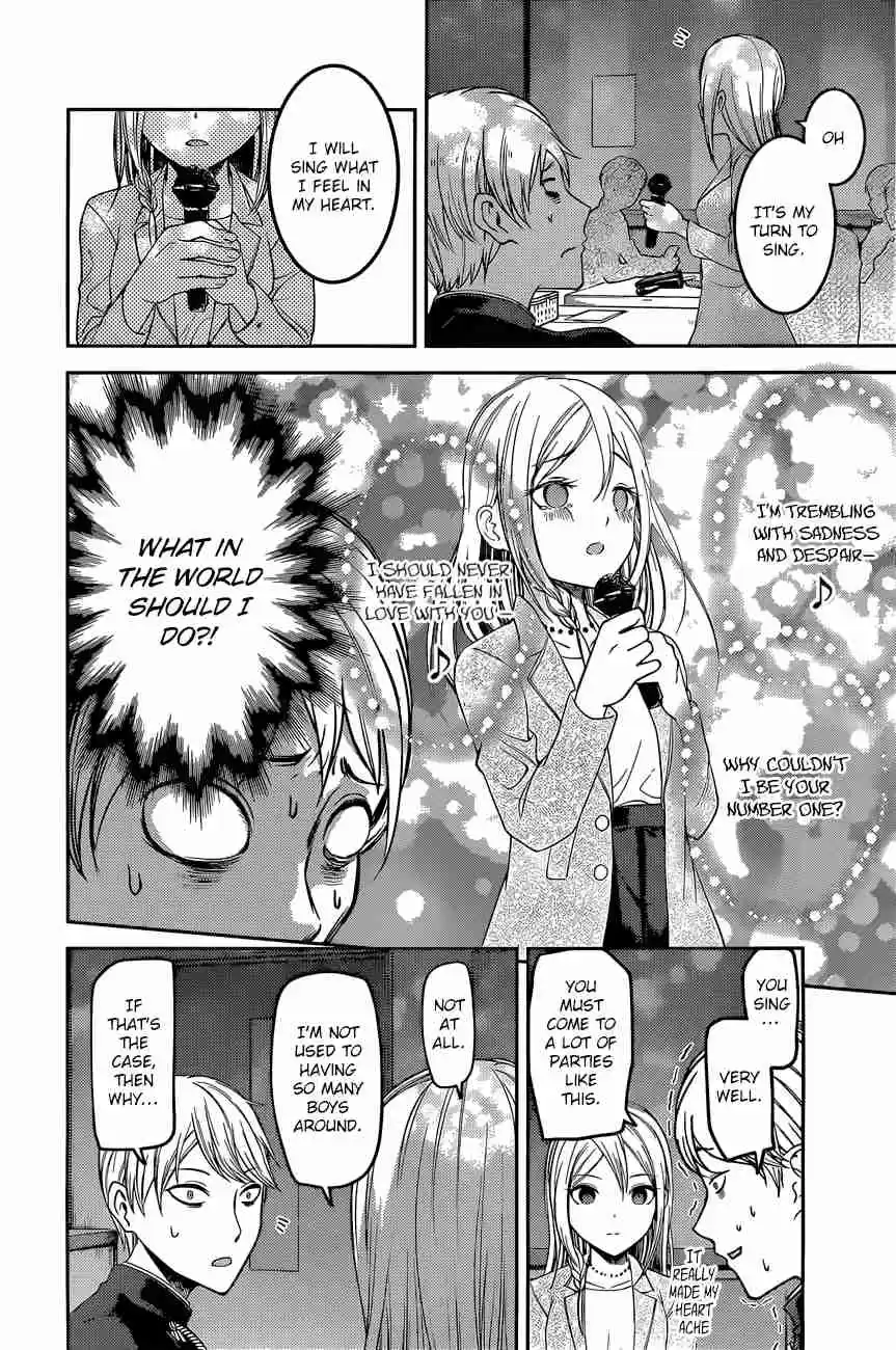 Kaguya Wants to be Confessed To: The Geniuses' War of Love and Brains Vol.10 Ch.93