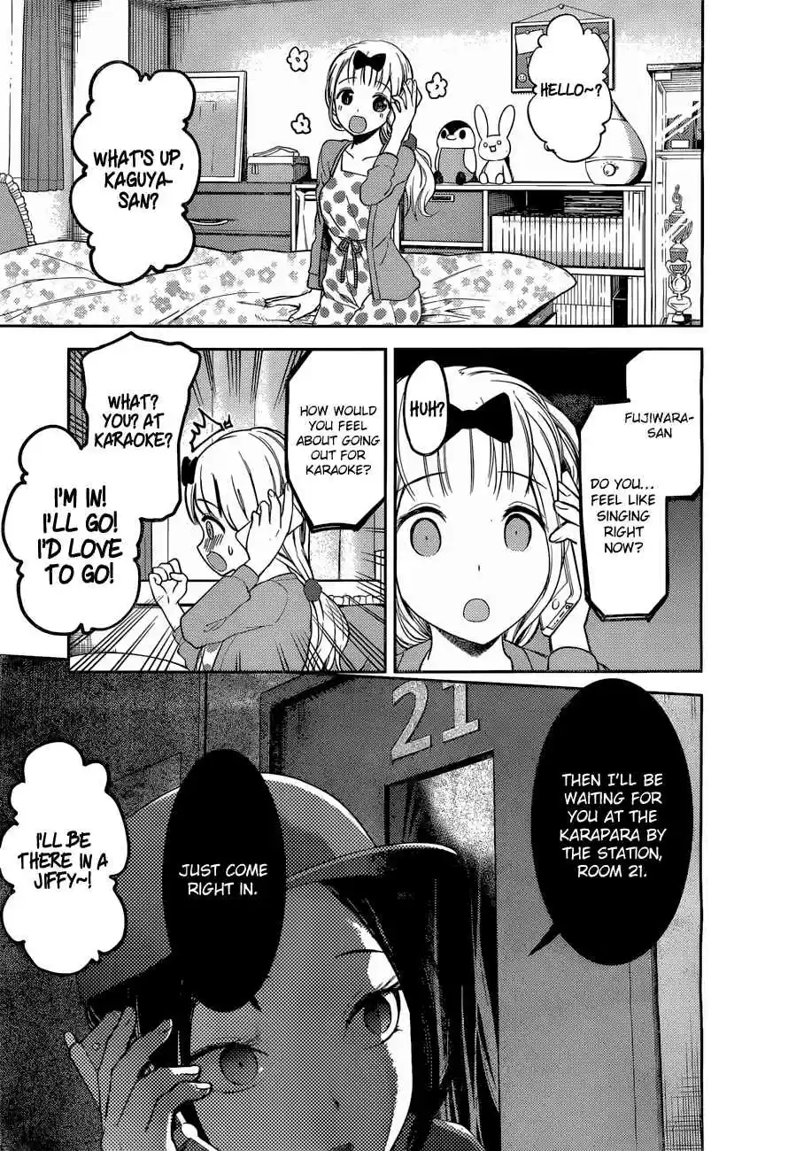 Kaguya Wants to be Confessed To: The Geniuses' War of Love and Brains Vol.10 Ch.94