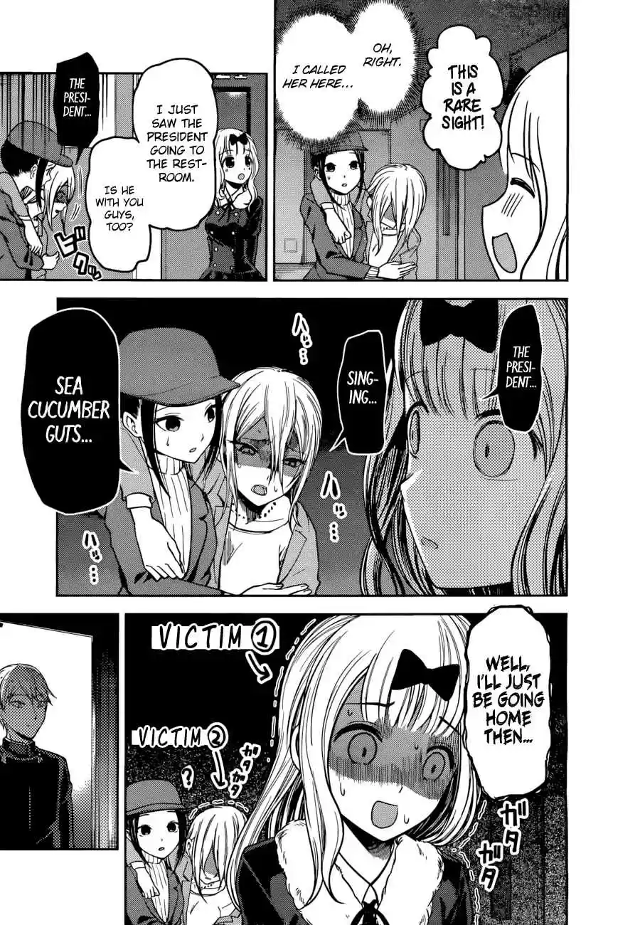 Kaguya Wants to be Confessed To: The Geniuses' War of Love and Brains Vol.10 Ch.94