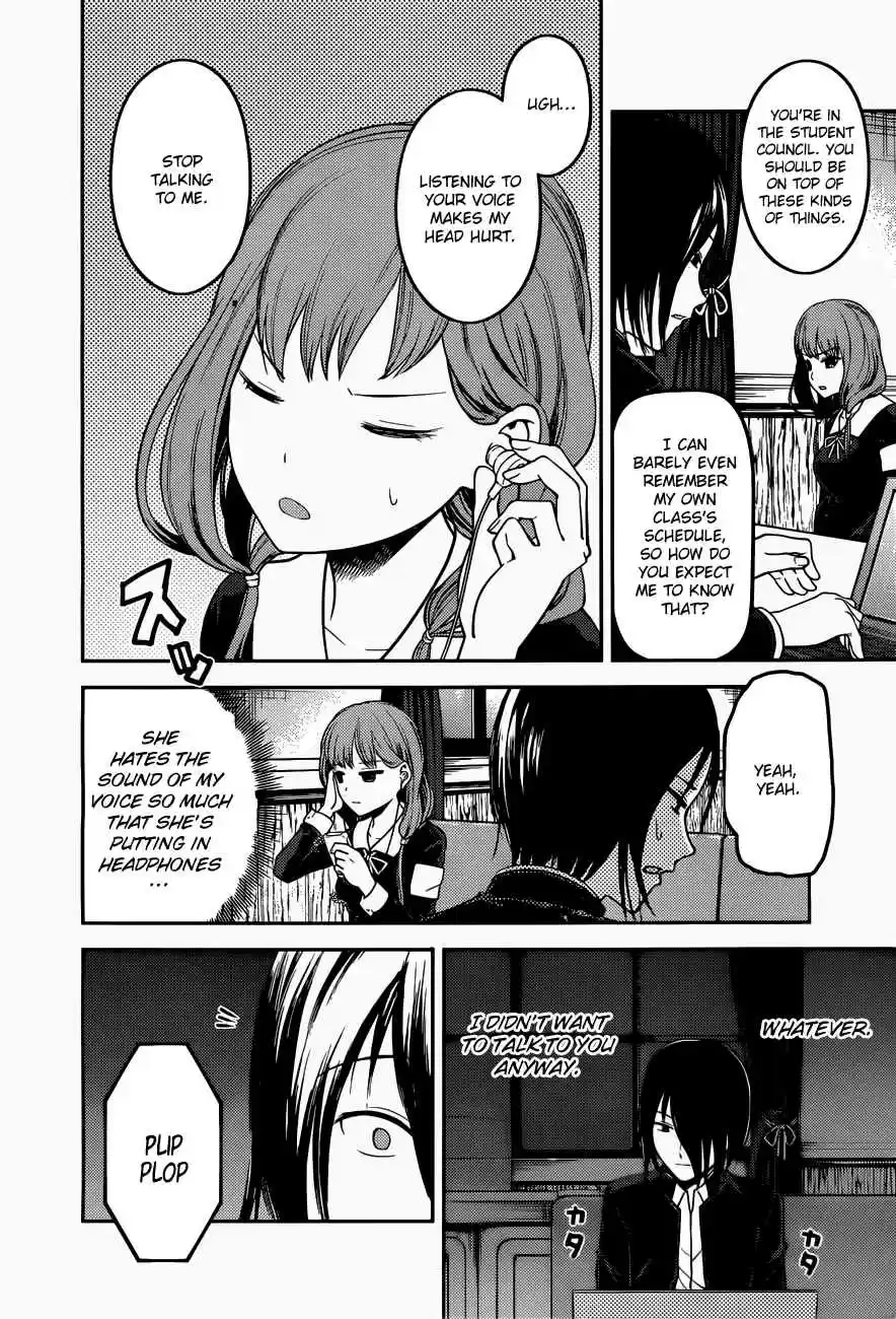 Kaguya Wants to be Confessed To: The Geniuses' War of Love and Brains Vol.10 Ch.95