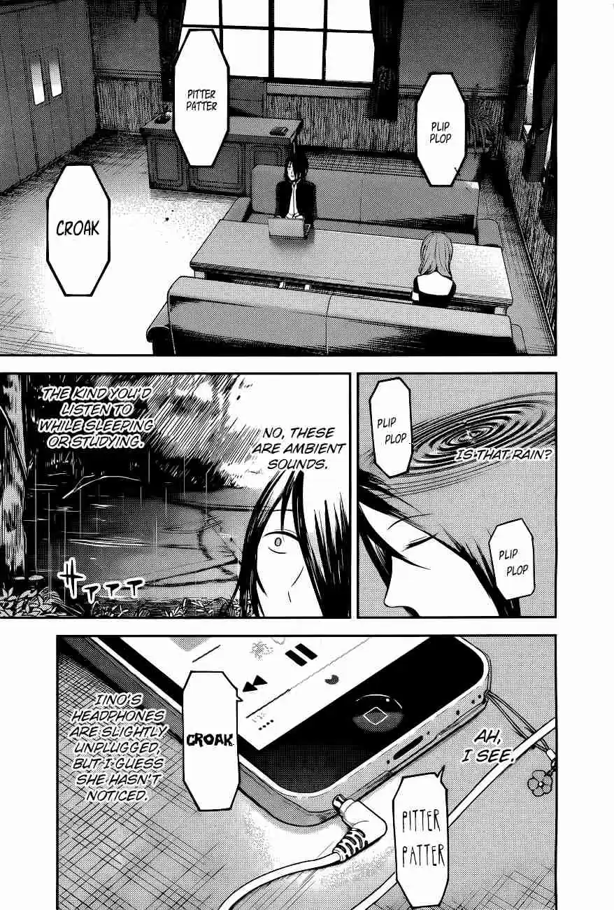 Kaguya Wants to be Confessed To: The Geniuses' War of Love and Brains Vol.10 Ch.95