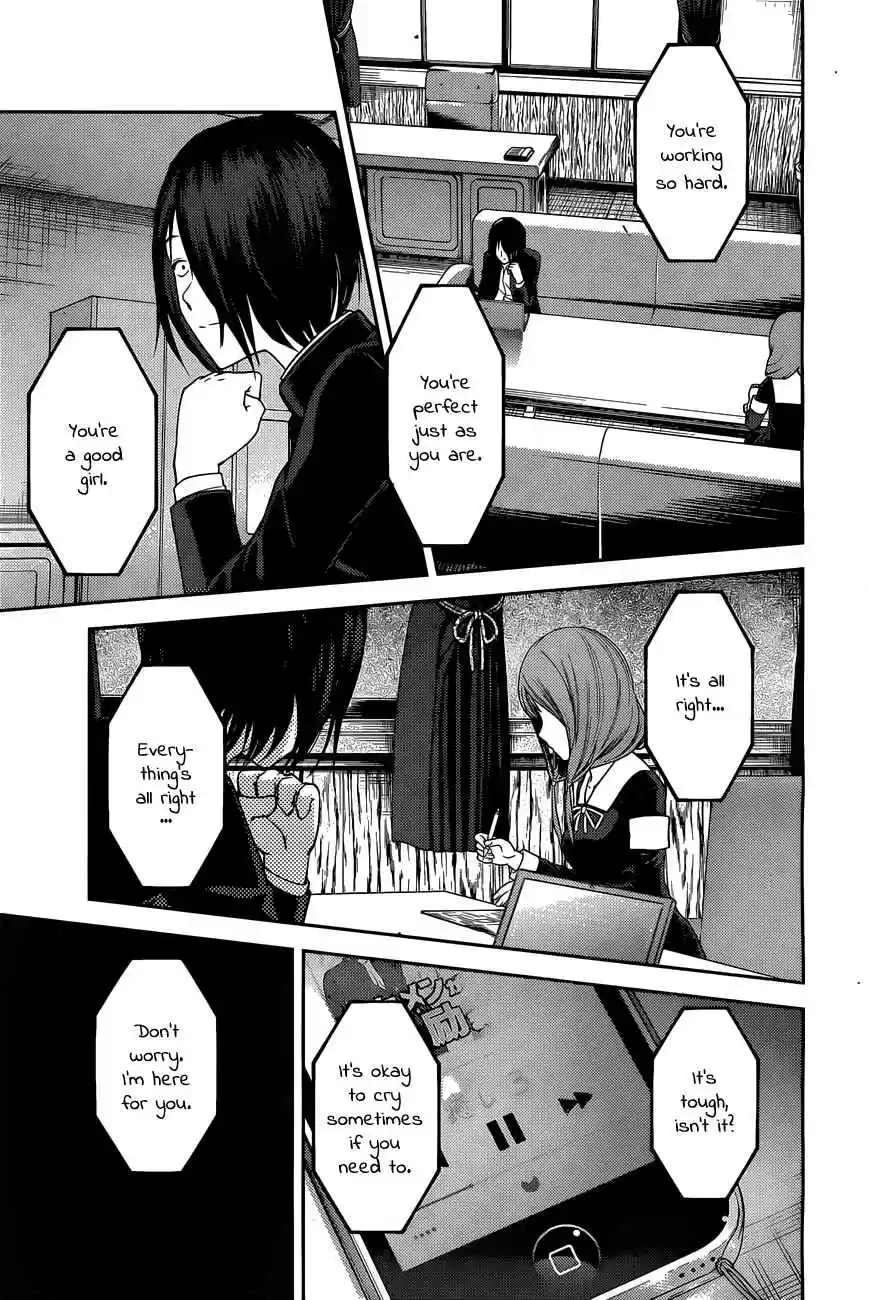 Kaguya Wants to be Confessed To: The Geniuses' War of Love and Brains Vol.10 Ch.95