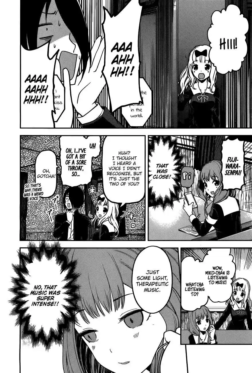 Kaguya Wants to be Confessed To: The Geniuses' War of Love and Brains Vol.10 Ch.95