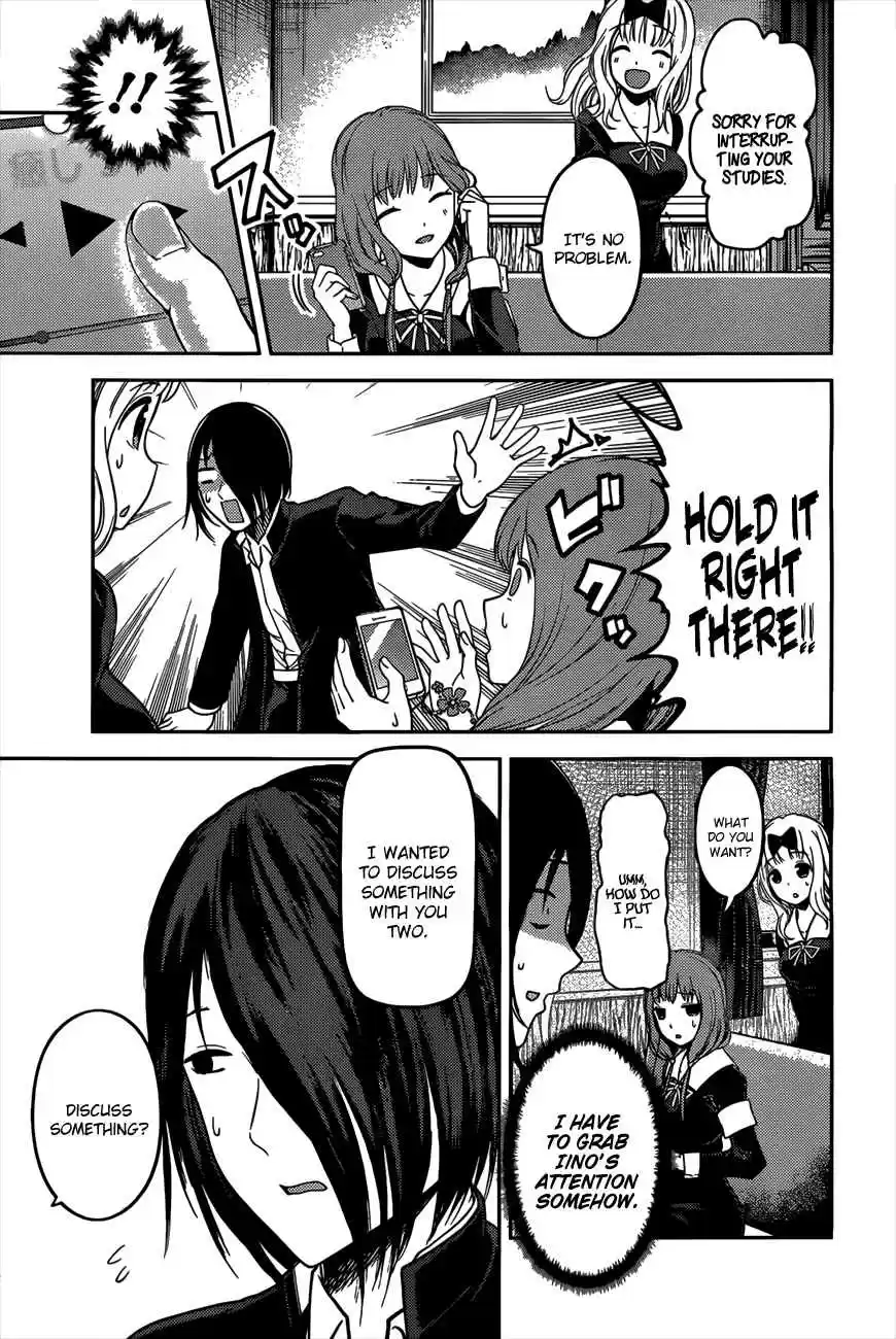 Kaguya Wants to be Confessed To: The Geniuses' War of Love and Brains Vol.10 Ch.95