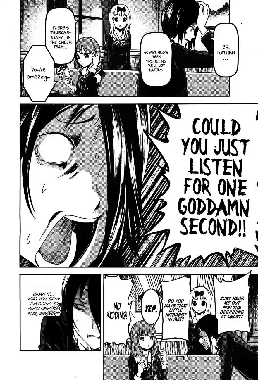 Kaguya Wants to be Confessed To: The Geniuses' War of Love and Brains Vol.10 Ch.95