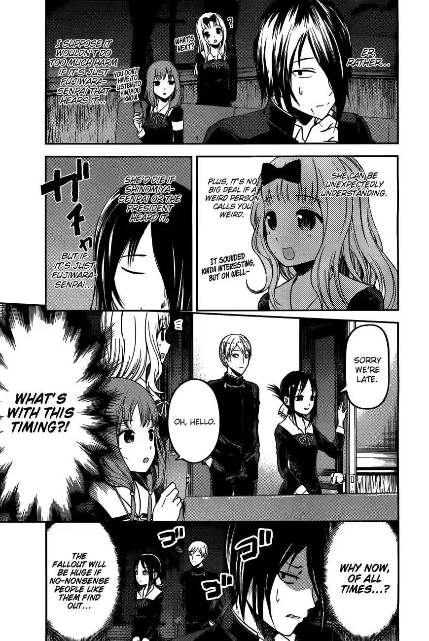 Kaguya Wants to be Confessed To: The Geniuses' War of Love and Brains Vol.10 Ch.95
