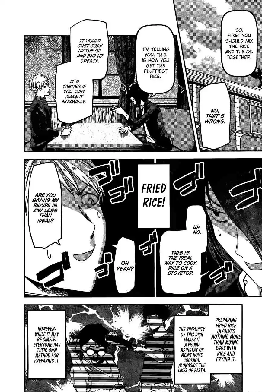 Kaguya Wants to be Confessed To: The Geniuses' War of Love and Brains Vol.10 Ch.96