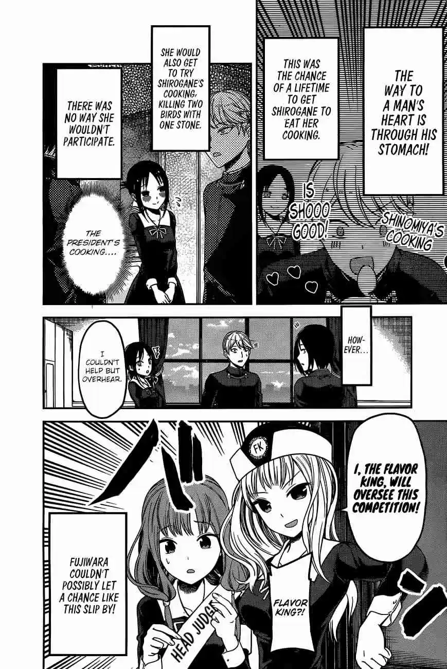 Kaguya Wants to be Confessed To: The Geniuses' War of Love and Brains Vol.10 Ch.96