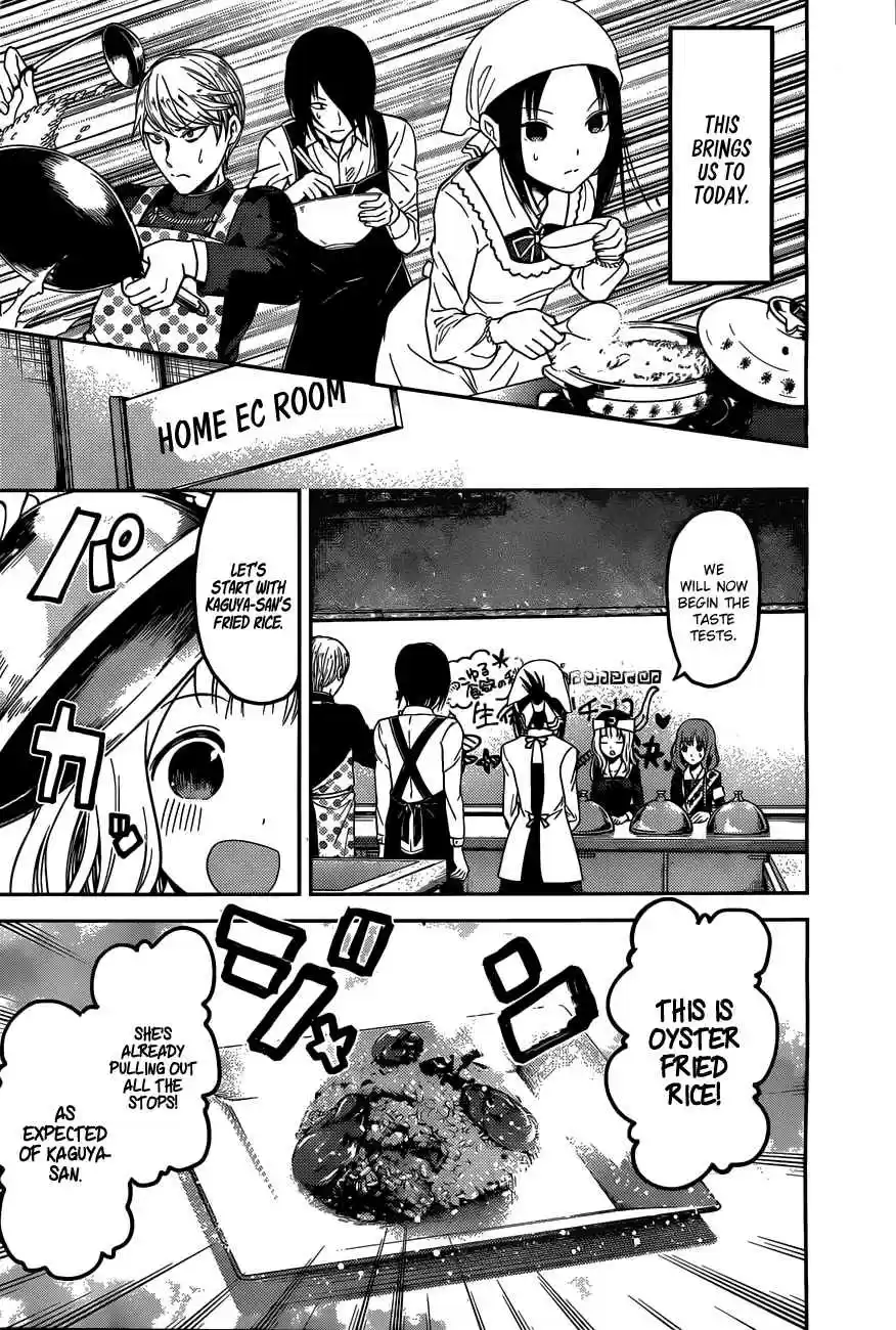 Kaguya Wants to be Confessed To: The Geniuses' War of Love and Brains Vol.10 Ch.96