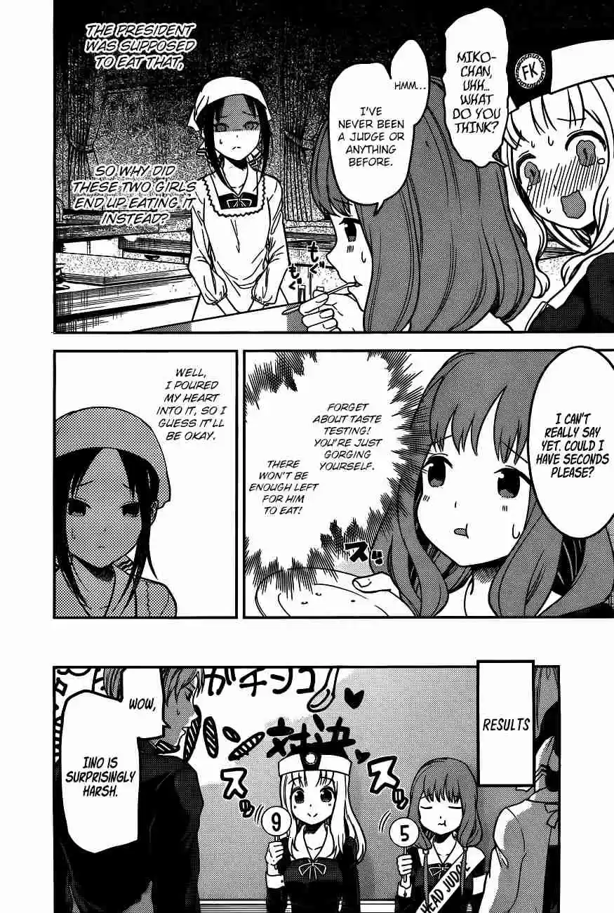 Kaguya Wants to be Confessed To: The Geniuses' War of Love and Brains Vol.10 Ch.96
