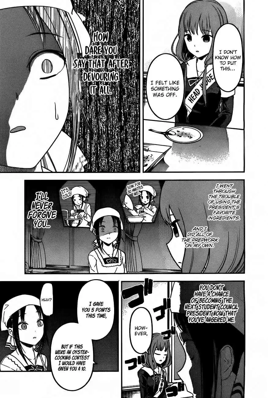 Kaguya Wants to be Confessed To: The Geniuses' War of Love and Brains Vol.10 Ch.96