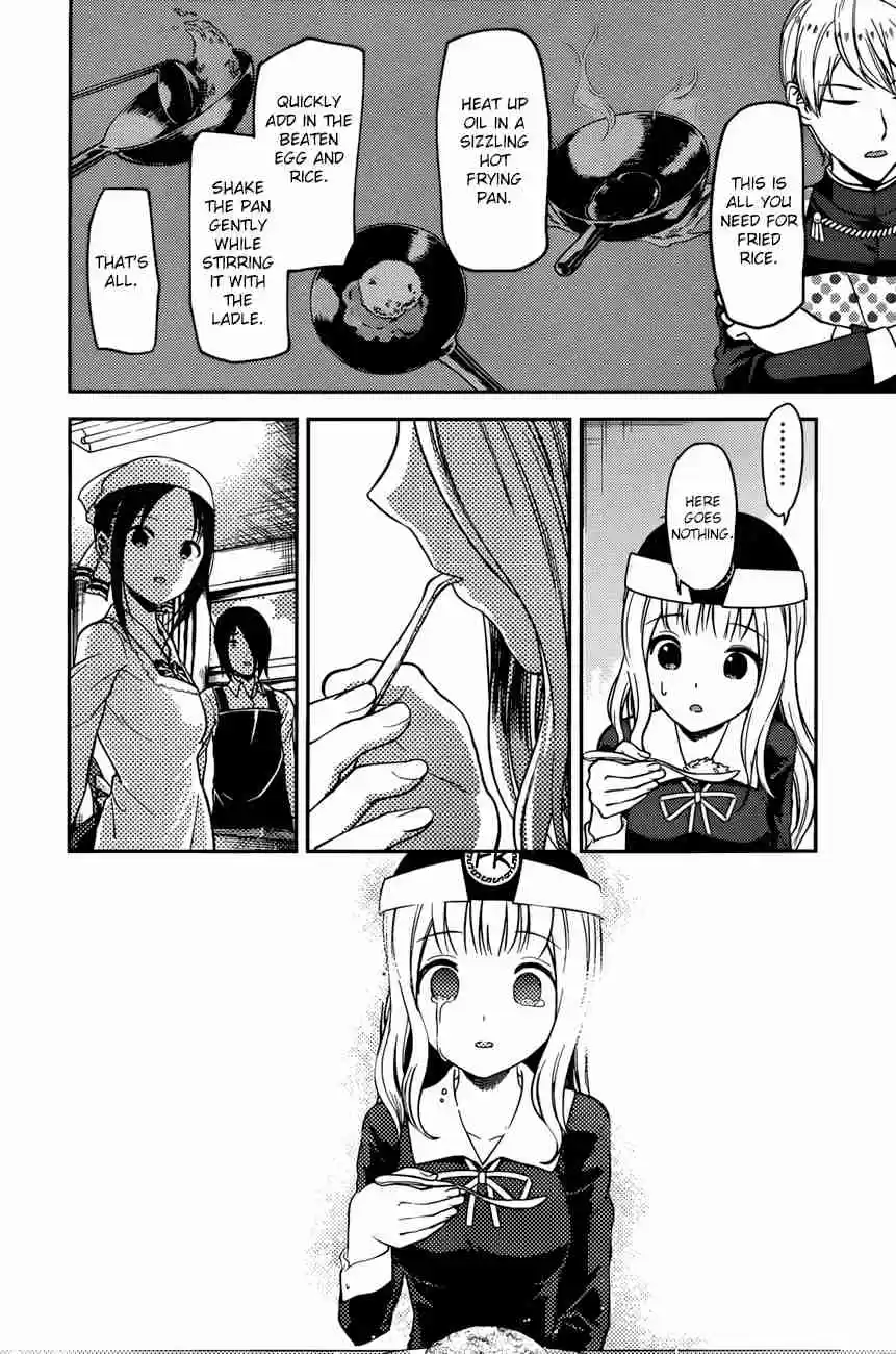 Kaguya Wants to be Confessed To: The Geniuses' War of Love and Brains Vol.10 Ch.96
