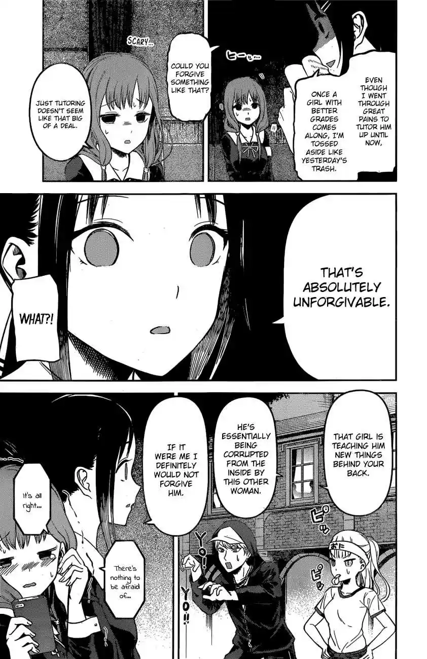Kaguya Wants to be Confessed To: The Geniuses' War of Love and Brains Vol.10 Ch.97