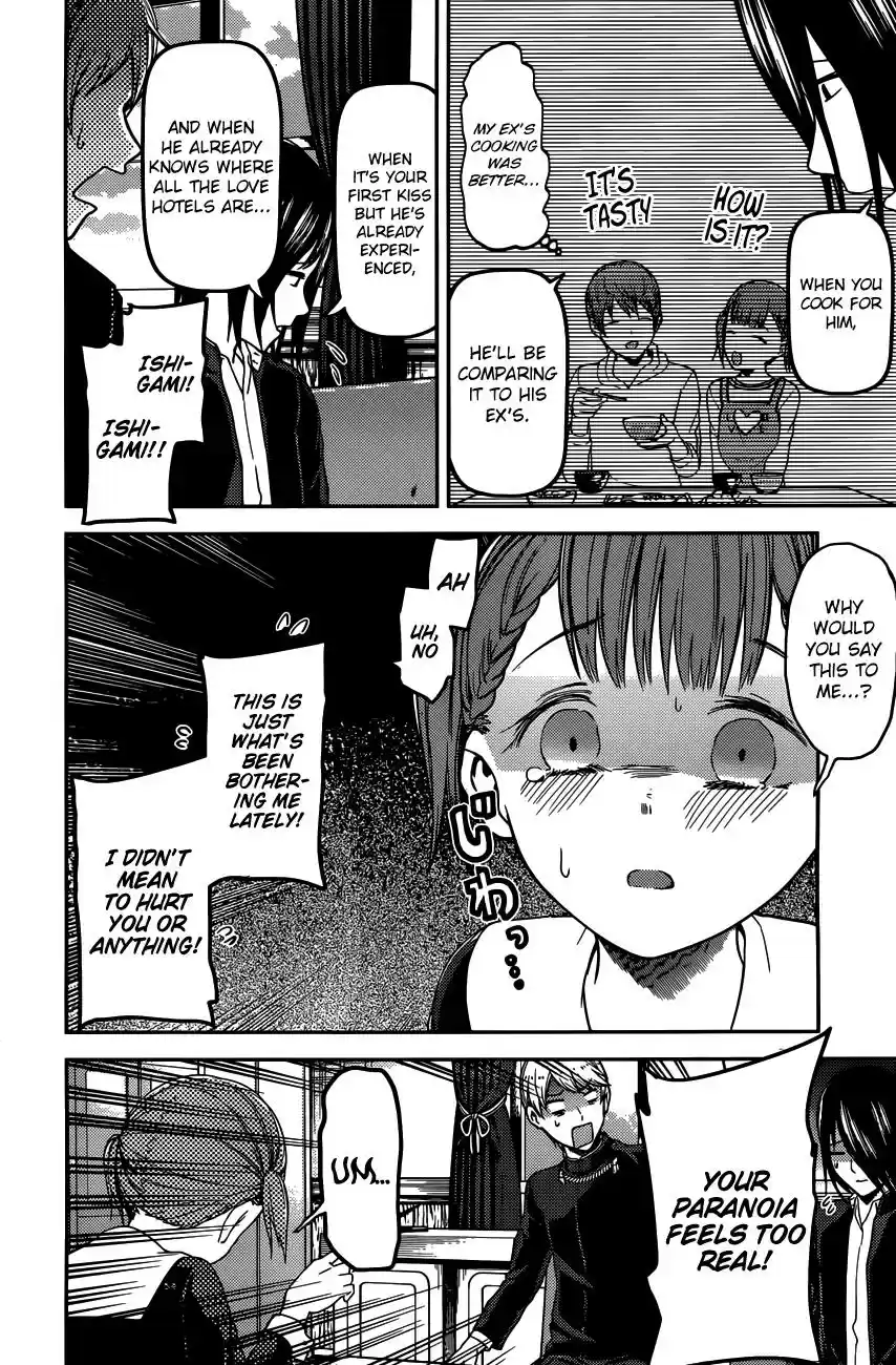 Kaguya Wants to be Confessed To: The Geniuses' War of Love and Brains Vol.10 Ch.98