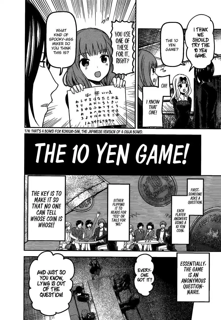 Kaguya Wants to be Confessed To: The Geniuses' War of Love and Brains Vol.10 Ch.99