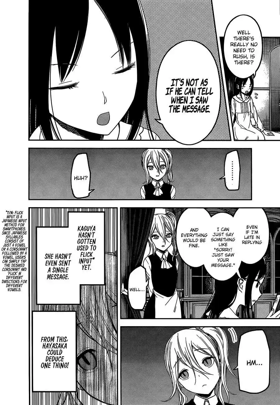 Kaguya Wants to be Confessed To: The Geniuses' War of Love and Brains Vol.11 Ch.102