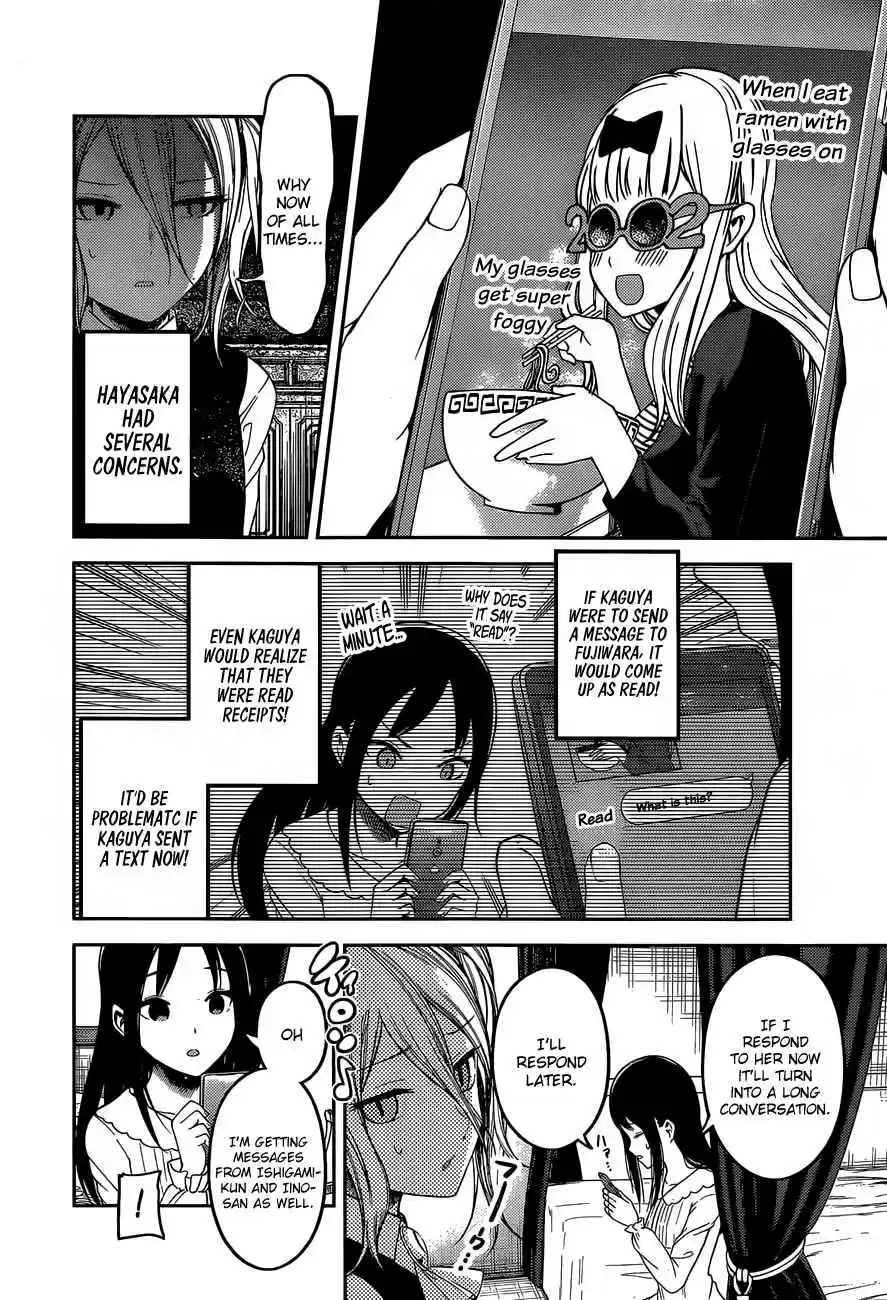 Kaguya Wants to be Confessed To: The Geniuses' War of Love and Brains Vol.11 Ch.102