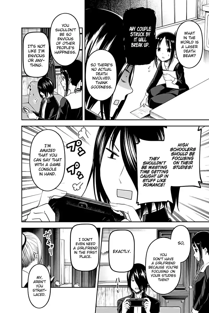 Kaguya Wants to be Confessed To: The Geniuses' War of Love and Brains Vol.11 Ch.104