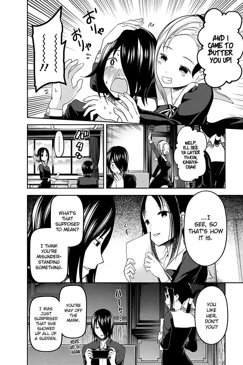 Kaguya Wants to be Confessed To: The Geniuses' War of Love and Brains Vol.11 Ch.104