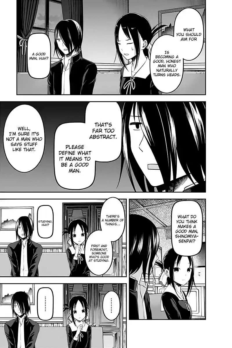 Kaguya Wants to be Confessed To: The Geniuses' War of Love and Brains Vol.11 Ch.104