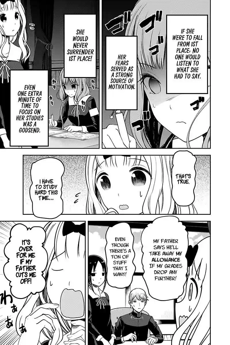 Kaguya Wants to be Confessed To: The Geniuses' War of Love and Brains Vol.11 Ch.105