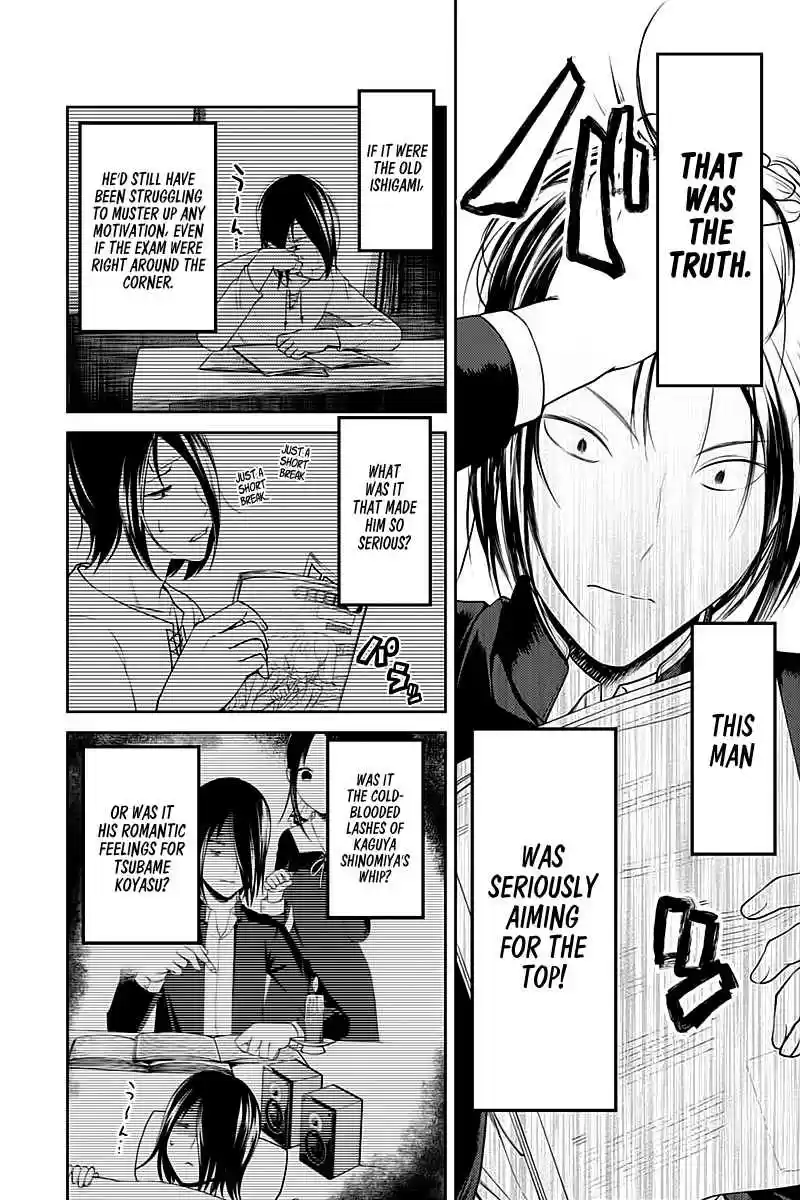Kaguya Wants to be Confessed To: The Geniuses' War of Love and Brains Vol.11 Ch.105