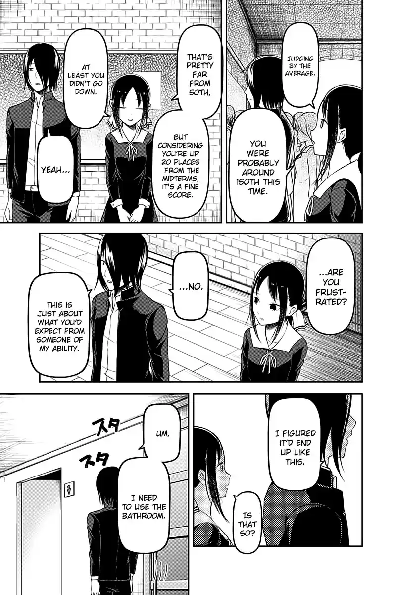 Kaguya Wants to be Confessed To: The Geniuses' War of Love and Brains Vol.11 Ch.105