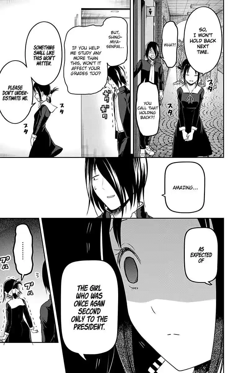 Kaguya Wants to be Confessed To: The Geniuses' War of Love and Brains Vol.11 Ch.105