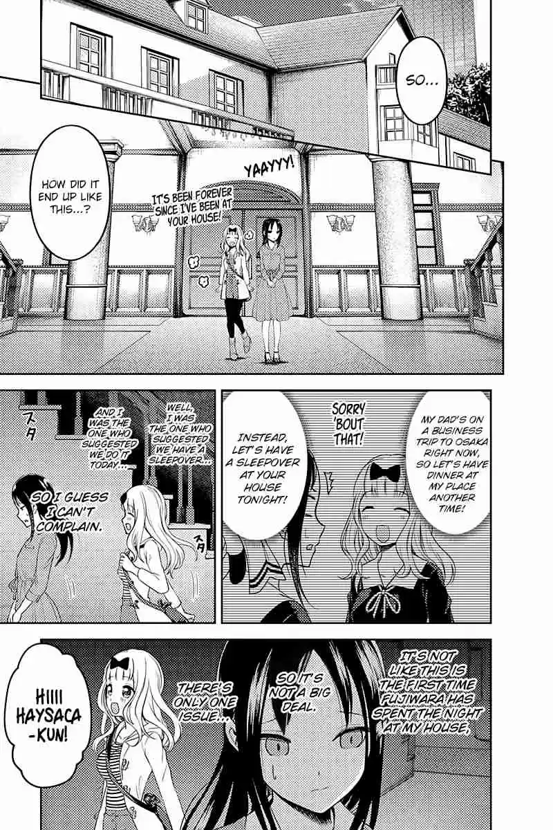 Kaguya Wants to be Confessed To: The Geniuses' War of Love and Brains Vol.11 Ch.106