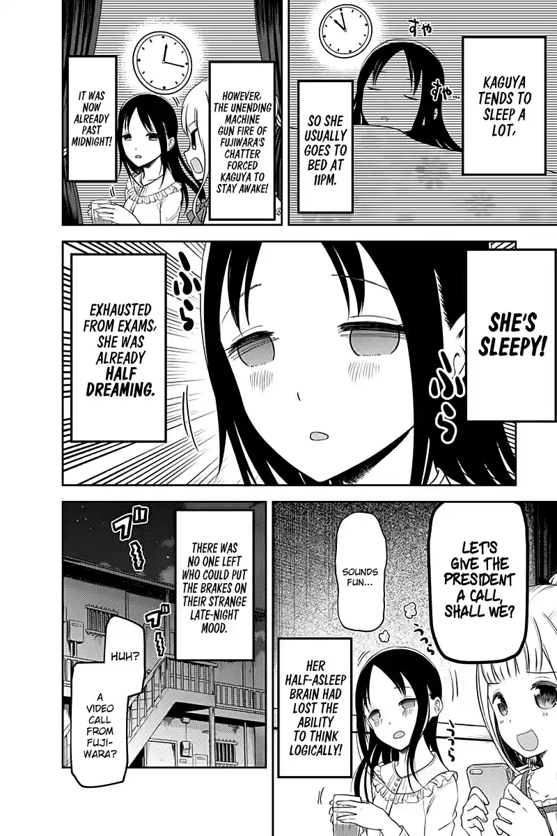 Kaguya Wants to be Confessed To: The Geniuses' War of Love and Brains Vol.11 Ch.106