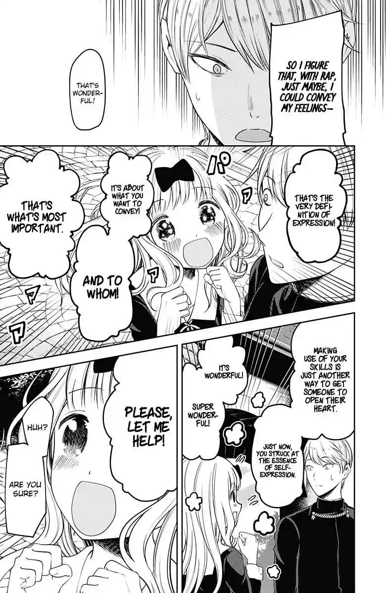 Kaguya Wants to be Confessed To: The Geniuses' War of Love and Brains Vol.11 Ch.107